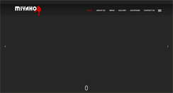 Desktop Screenshot of miyakosushibar.com